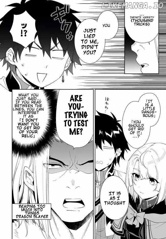 Nageki no Bourei wa Intai Shitai ~Saijaku Hunter ni Yoru Saikyou Party Ikuseijutsu~ Chapter 49.2 - Page 13
