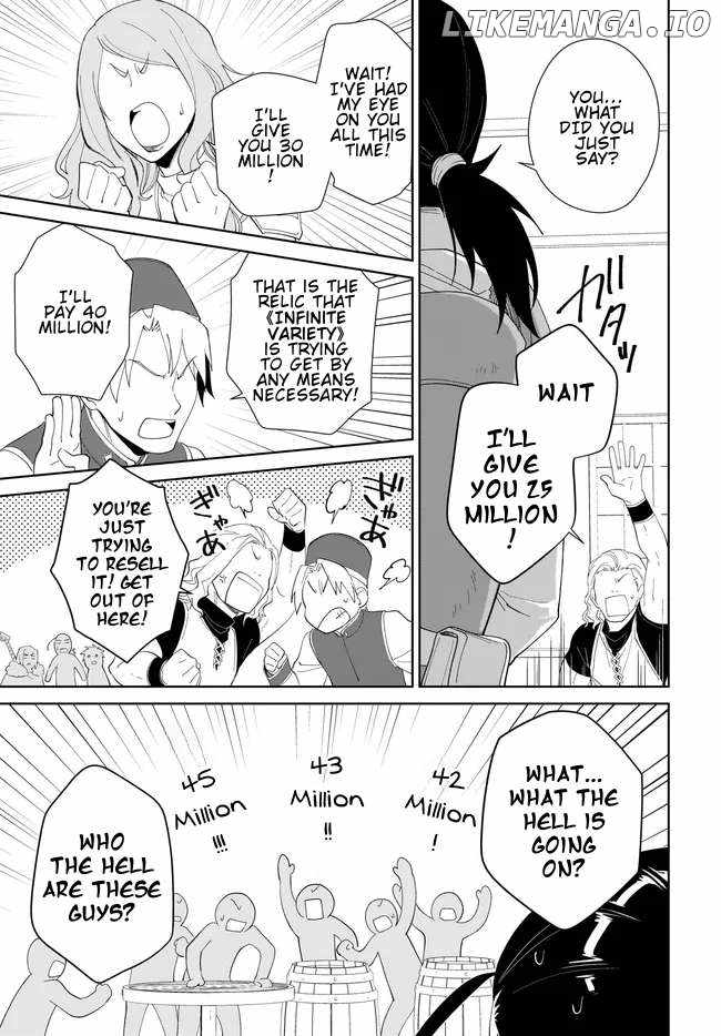 Nageki no Bourei wa Intai Shitai ~Saijaku Hunter ni Yoru Saikyou Party Ikuseijutsu~ Chapter 49.2 - Page 16