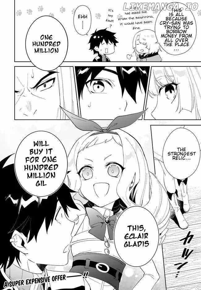 Nageki no Bourei wa Intai Shitai ~Saijaku Hunter ni Yoru Saikyou Party Ikuseijutsu~ Chapter 49.2 - Page 17