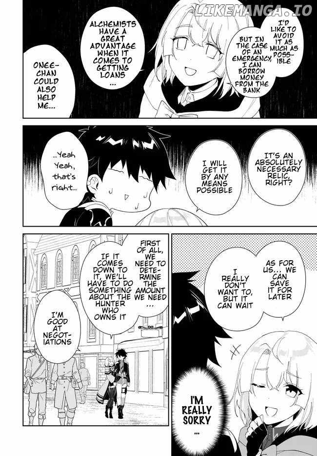 Nageki no Bourei wa Intai Shitai ~Saijaku Hunter ni Yoru Saikyou Party Ikuseijutsu~ Chapter 49.2 - Page 5