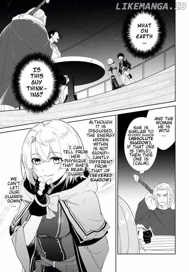 Nageki no Bourei wa Intai Shitai ~Saijaku Hunter ni Yoru Saikyou Party Ikuseijutsu~ Chapter 49.2 - Page 8