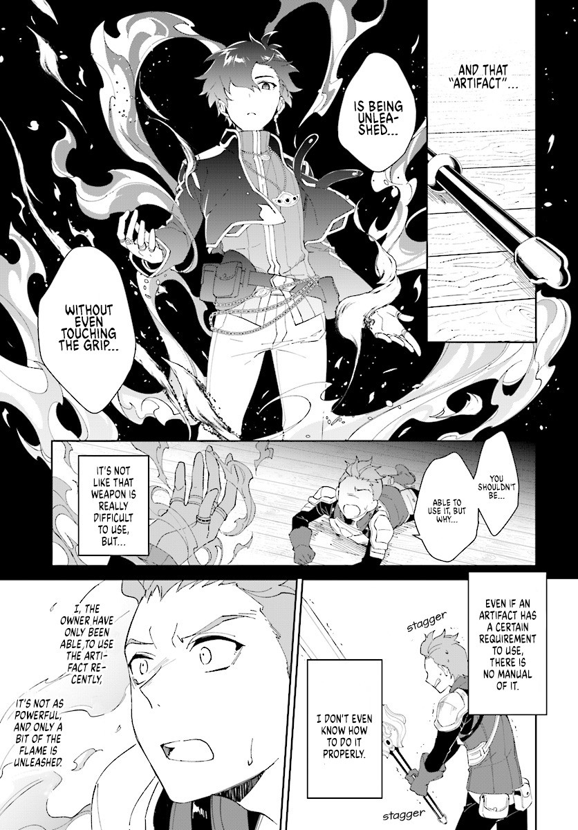 Nageki no Bourei wa Intai Shitai ~Saijaku Hunter ni Yoru Saikyou Party Ikuseijutsu~ Chapter 5 - Page 12