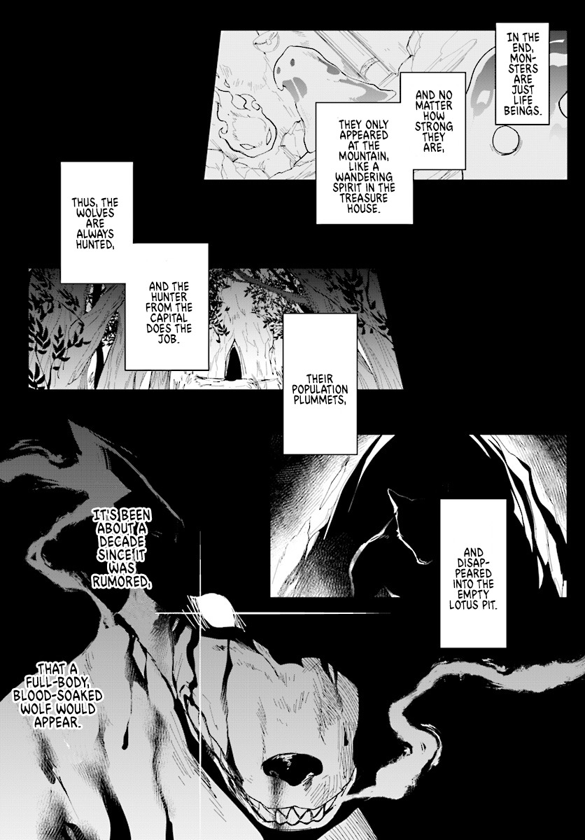 Nageki no Bourei wa Intai Shitai ~Saijaku Hunter ni Yoru Saikyou Party Ikuseijutsu~ Chapter 5 - Page 16