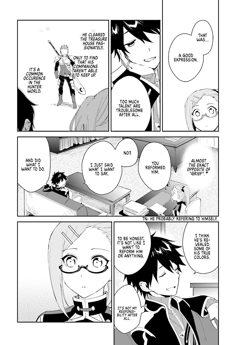 Nageki no Bourei wa Intai Shitai ~Saijaku Hunter ni Yoru Saikyou Party Ikuseijutsu~ Chapter 5 - Page 19
