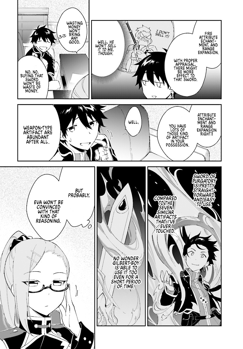 Nageki no Bourei wa Intai Shitai ~Saijaku Hunter ni Yoru Saikyou Party Ikuseijutsu~ Chapter 5 - Page 21