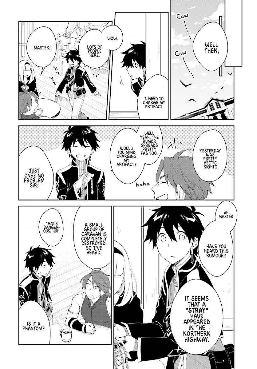 Nageki no Bourei wa Intai Shitai ~Saijaku Hunter ni Yoru Saikyou Party Ikuseijutsu~ Chapter 5 - Page 23