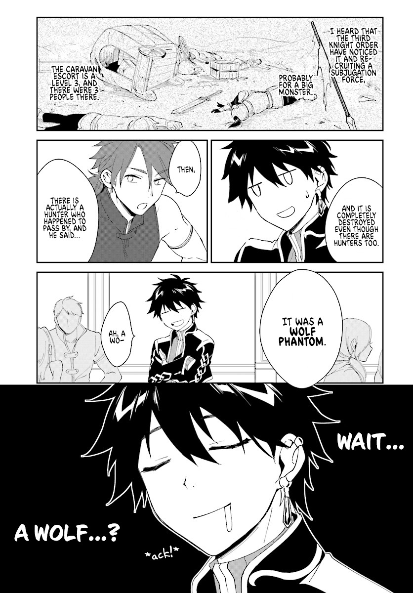 Nageki no Bourei wa Intai Shitai ~Saijaku Hunter ni Yoru Saikyou Party Ikuseijutsu~ Chapter 5 - Page 24