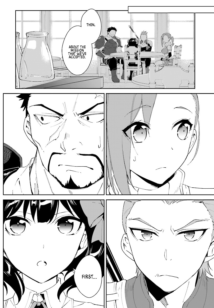 Nageki no Bourei wa Intai Shitai ~Saijaku Hunter ni Yoru Saikyou Party Ikuseijutsu~ Chapter 5 - Page 25
