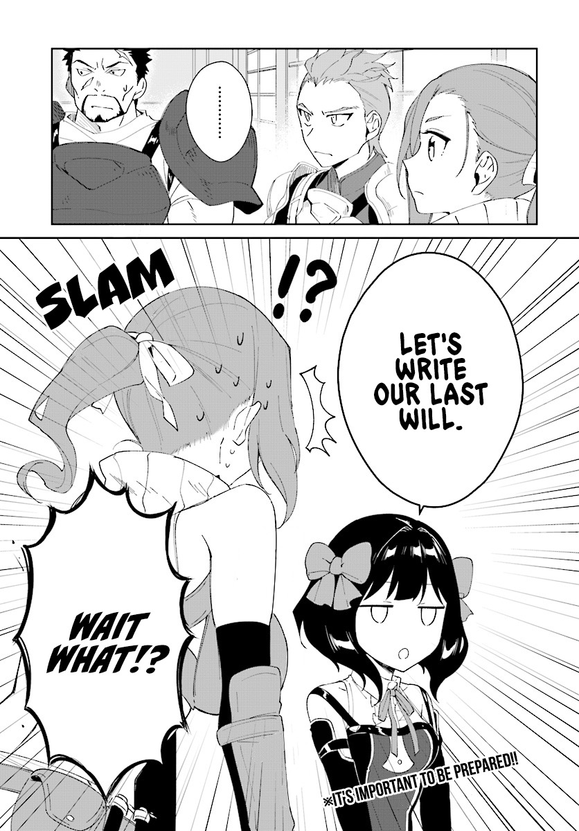 Nageki no Bourei wa Intai Shitai ~Saijaku Hunter ni Yoru Saikyou Party Ikuseijutsu~ Chapter 5 - Page 26
