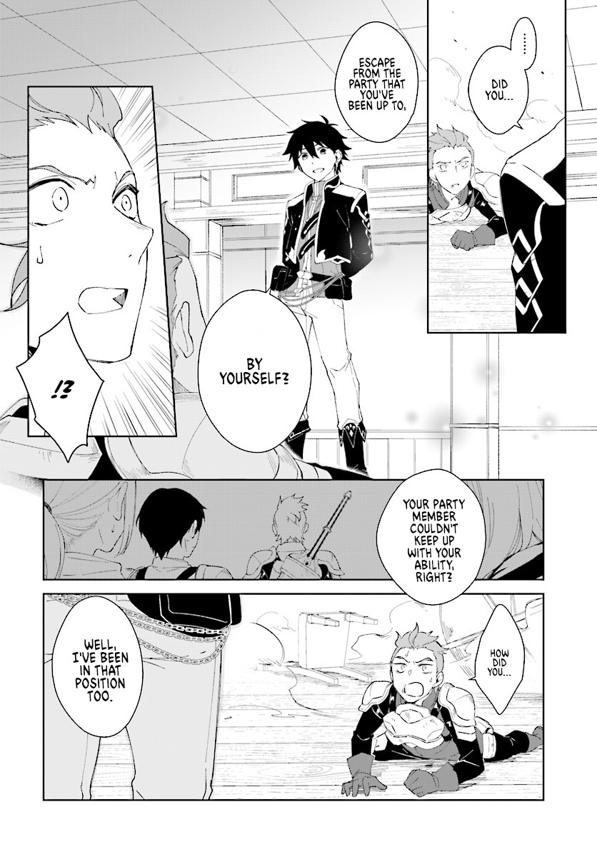 Nageki no Bourei wa Intai Shitai ~Saijaku Hunter ni Yoru Saikyou Party Ikuseijutsu~ Chapter 5 - Page 8