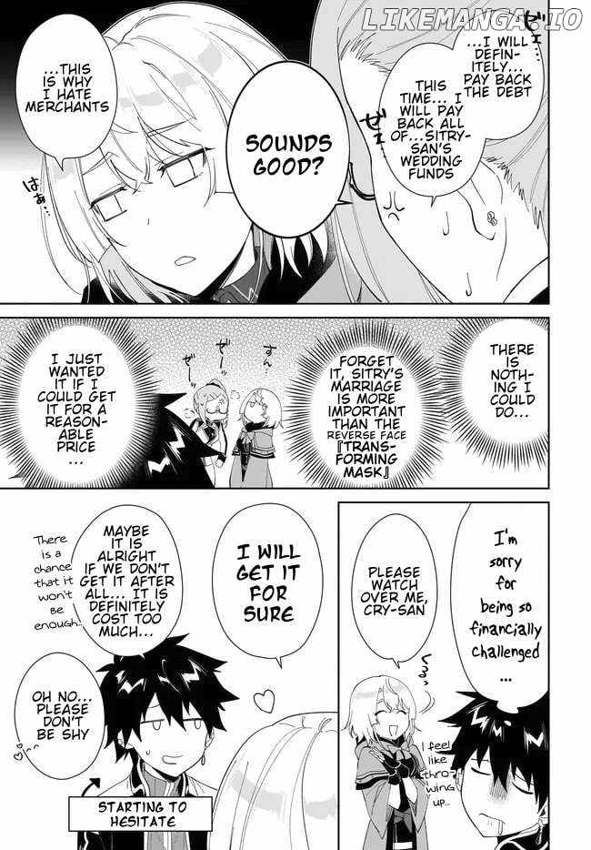 Nageki no Bourei wa Intai Shitai ~Saijaku Hunter ni Yoru Saikyou Party Ikuseijutsu~ Chapter 50 - Page 12