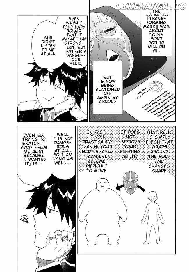 Nageki no Bourei wa Intai Shitai ~Saijaku Hunter ni Yoru Saikyou Party Ikuseijutsu~ Chapter 50 - Page 4