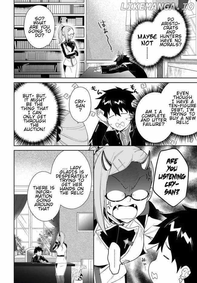 Nageki no Bourei wa Intai Shitai ~Saijaku Hunter ni Yoru Saikyou Party Ikuseijutsu~ Chapter 50 - Page 5