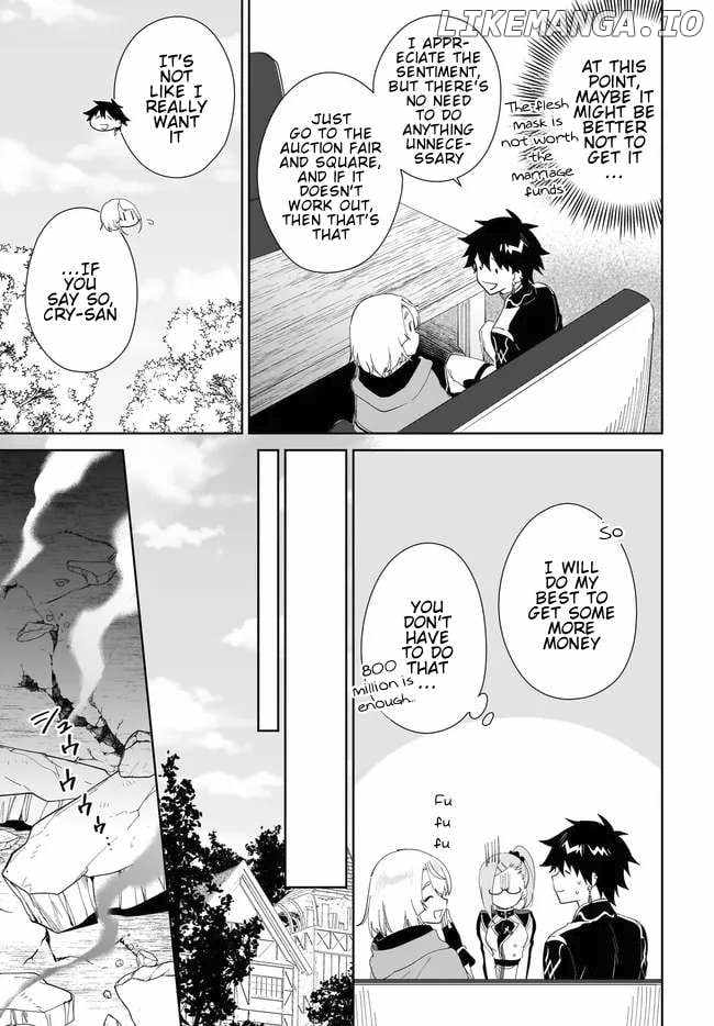 Nageki no Bourei wa Intai Shitai ~Saijaku Hunter ni Yoru Saikyou Party Ikuseijutsu~ Chapter 51.1 - Page 12