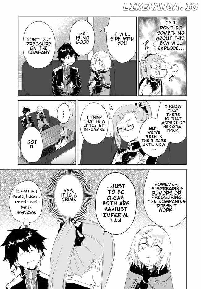 Nageki no Bourei wa Intai Shitai ~Saijaku Hunter ni Yoru Saikyou Party Ikuseijutsu~ Chapter 51.1 - Page 8