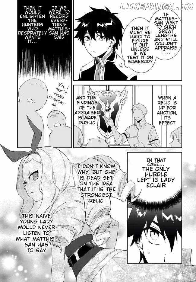 Nageki no Bourei wa Intai Shitai ~Saijaku Hunter ni Yoru Saikyou Party Ikuseijutsu~ Chapter 51.2 - Page 11