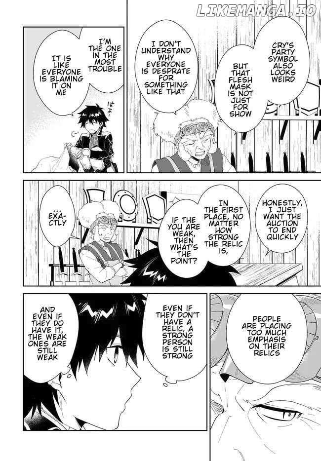 Nageki no Bourei wa Intai Shitai ~Saijaku Hunter ni Yoru Saikyou Party Ikuseijutsu~ Chapter 51.2 - Page 12
