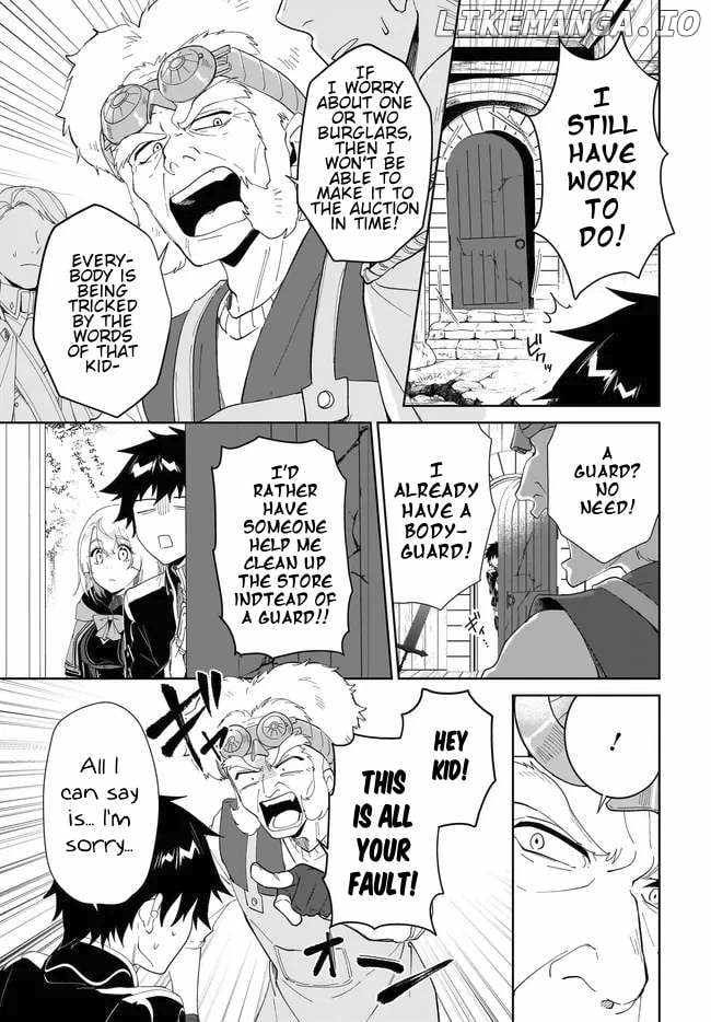 Nageki no Bourei wa Intai Shitai ~Saijaku Hunter ni Yoru Saikyou Party Ikuseijutsu~ Chapter 51.2 - Page 3