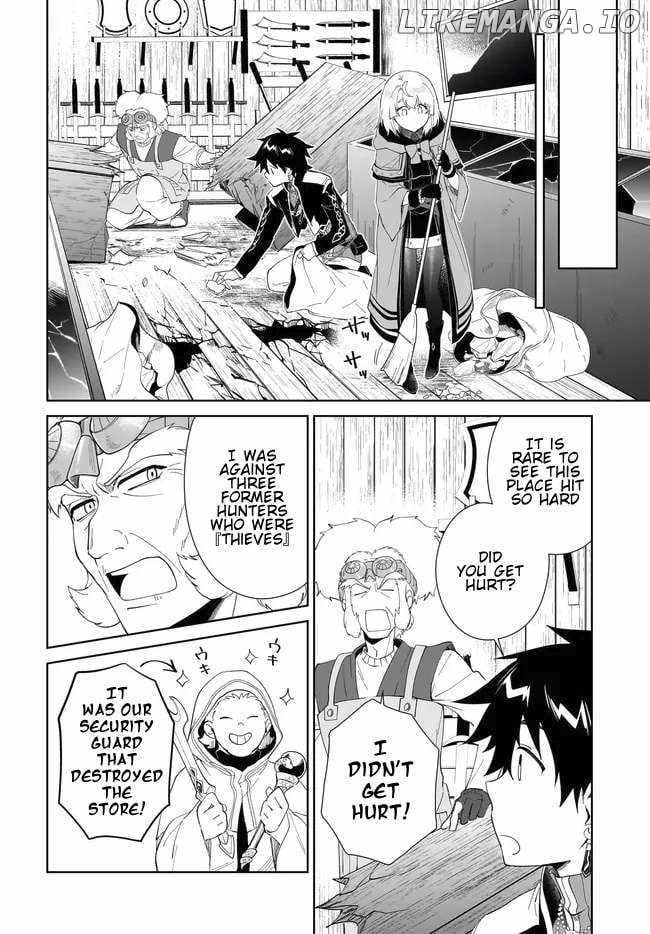 Nageki no Bourei wa Intai Shitai ~Saijaku Hunter ni Yoru Saikyou Party Ikuseijutsu~ Chapter 51.2 - Page 6