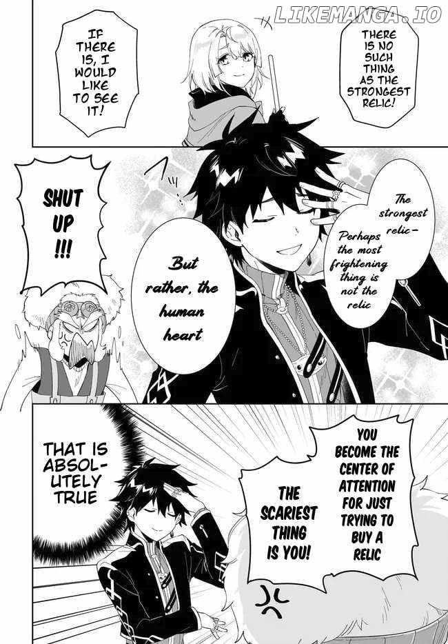 Nageki no Bourei wa Intai Shitai ~Saijaku Hunter ni Yoru Saikyou Party Ikuseijutsu~ Chapter 51.2 - Page 8
