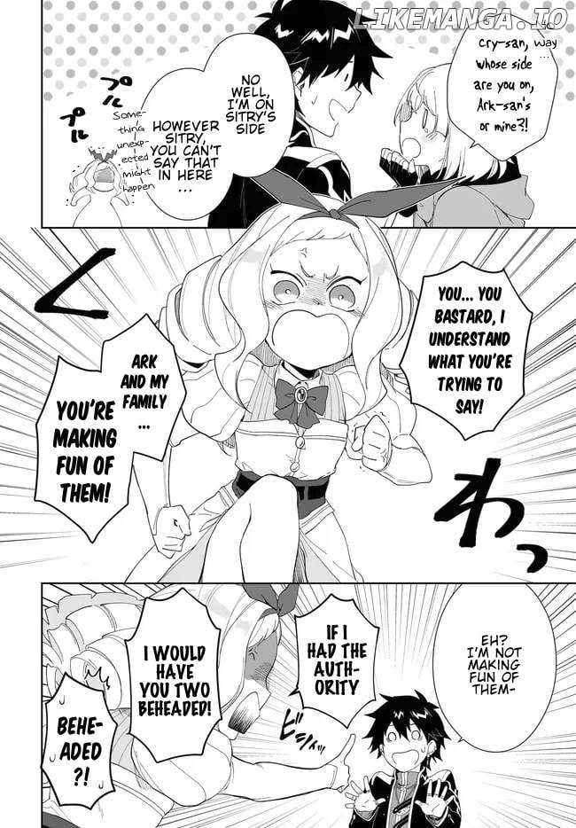 Nageki no Bourei wa Intai Shitai ~Saijaku Hunter ni Yoru Saikyou Party Ikuseijutsu~ Chapter 52.1 - Page 11