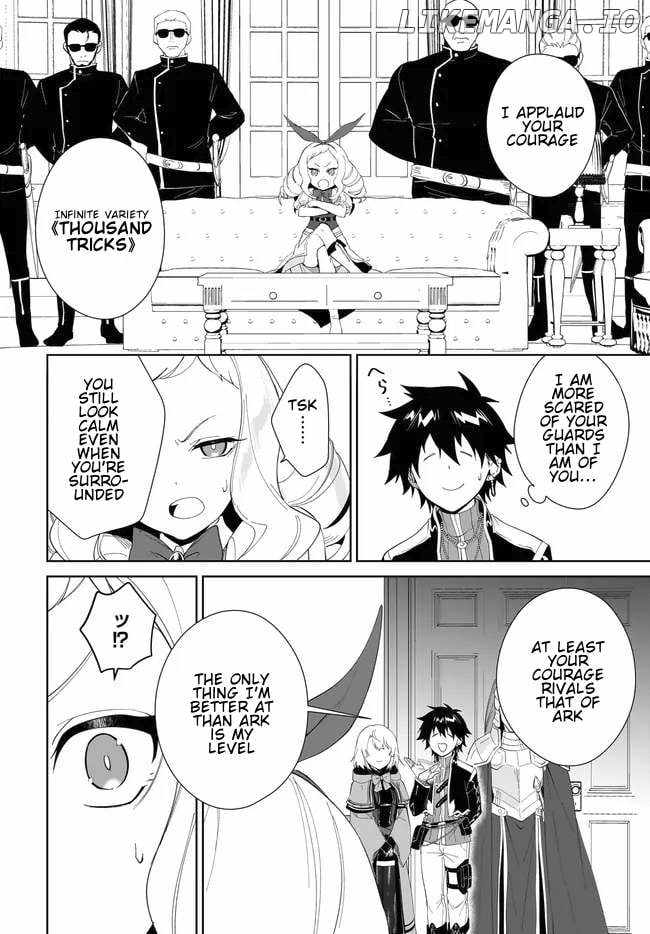 Nageki no Bourei wa Intai Shitai ~Saijaku Hunter ni Yoru Saikyou Party Ikuseijutsu~ Chapter 52.1 - Page 7