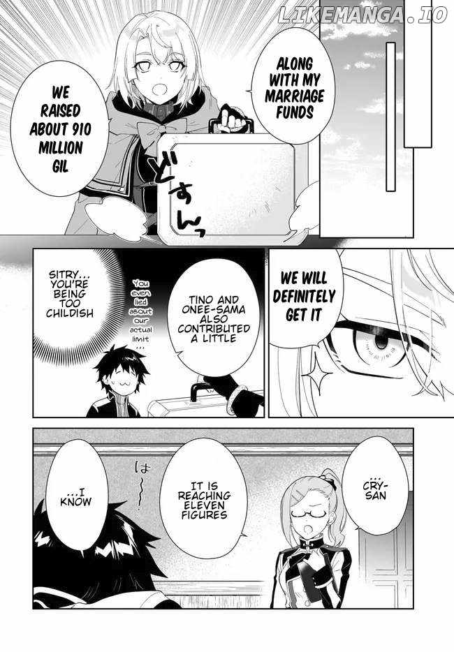 Nageki no Bourei wa Intai Shitai ~Saijaku Hunter ni Yoru Saikyou Party Ikuseijutsu~ Chapter 52.2 - Page 2