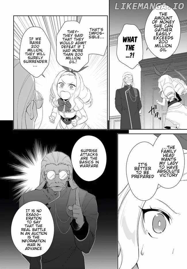 Nageki no Bourei wa Intai Shitai ~Saijaku Hunter ni Yoru Saikyou Party Ikuseijutsu~ Chapter 52.2 - Page 12