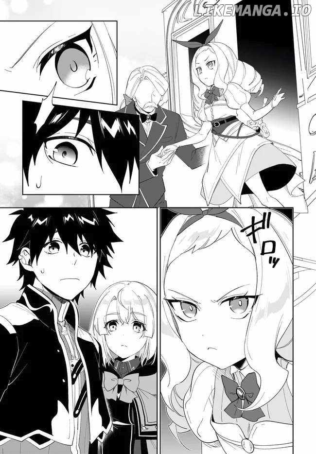 Nageki no Bourei wa Intai Shitai ~Saijaku Hunter ni Yoru Saikyou Party Ikuseijutsu~ Chapter 53.1 - Page 12
