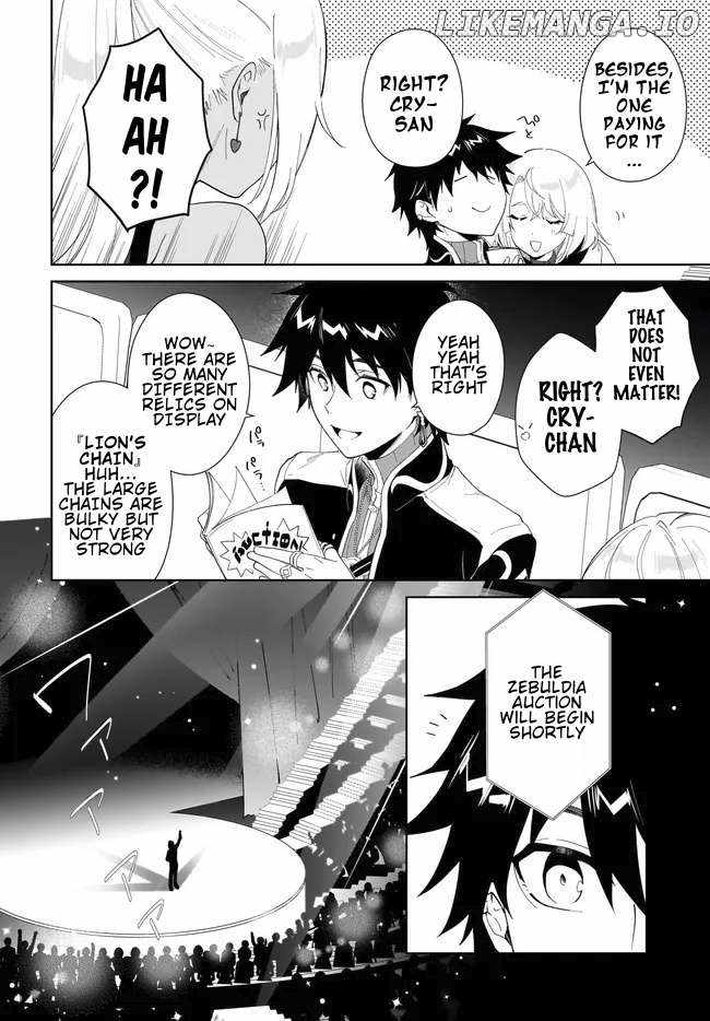 Nageki no Bourei wa Intai Shitai ~Saijaku Hunter ni Yoru Saikyou Party Ikuseijutsu~ Chapter 53.1 - Page 15
