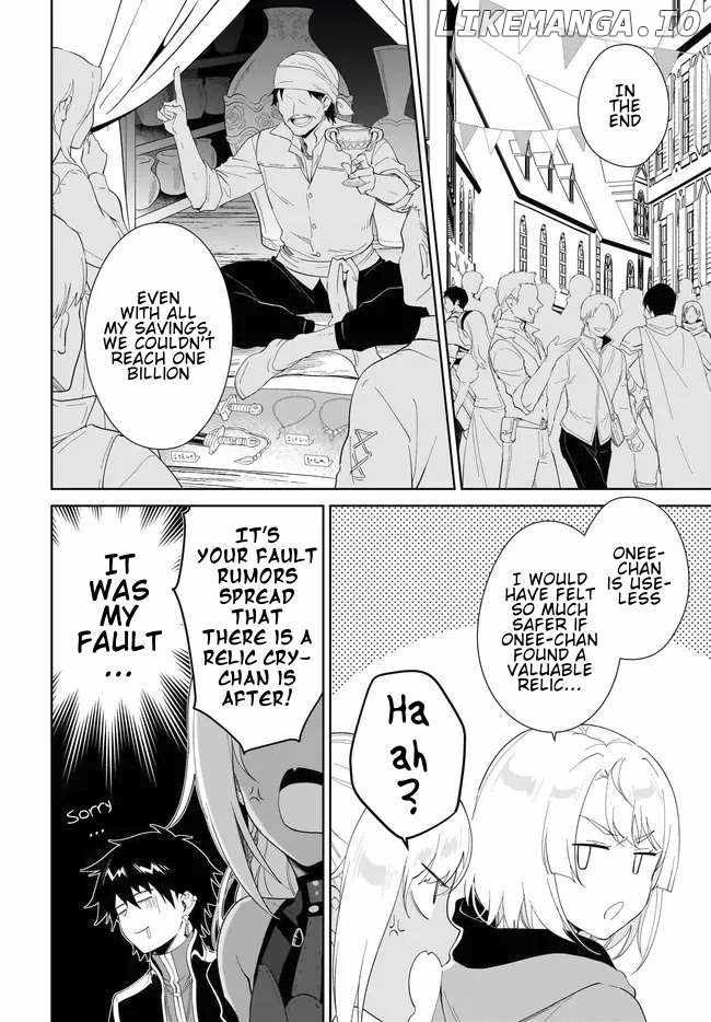 Nageki no Bourei wa Intai Shitai ~Saijaku Hunter ni Yoru Saikyou Party Ikuseijutsu~ Chapter 53.1 - Page 3