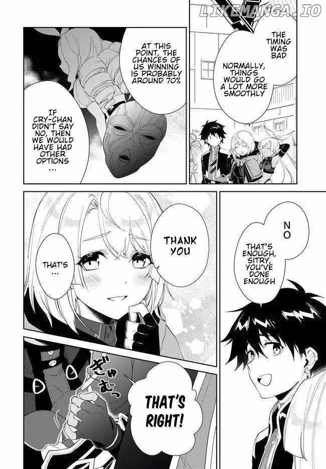 Nageki no Bourei wa Intai Shitai ~Saijaku Hunter ni Yoru Saikyou Party Ikuseijutsu~ Chapter 53.1 - Page 5