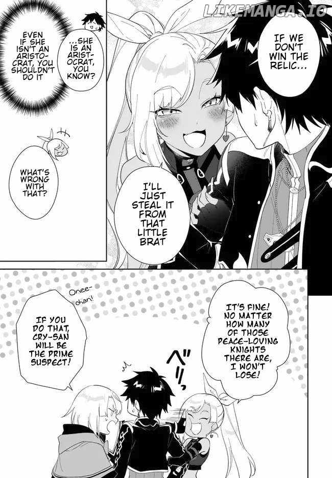 Nageki no Bourei wa Intai Shitai ~Saijaku Hunter ni Yoru Saikyou Party Ikuseijutsu~ Chapter 53.1 - Page 6