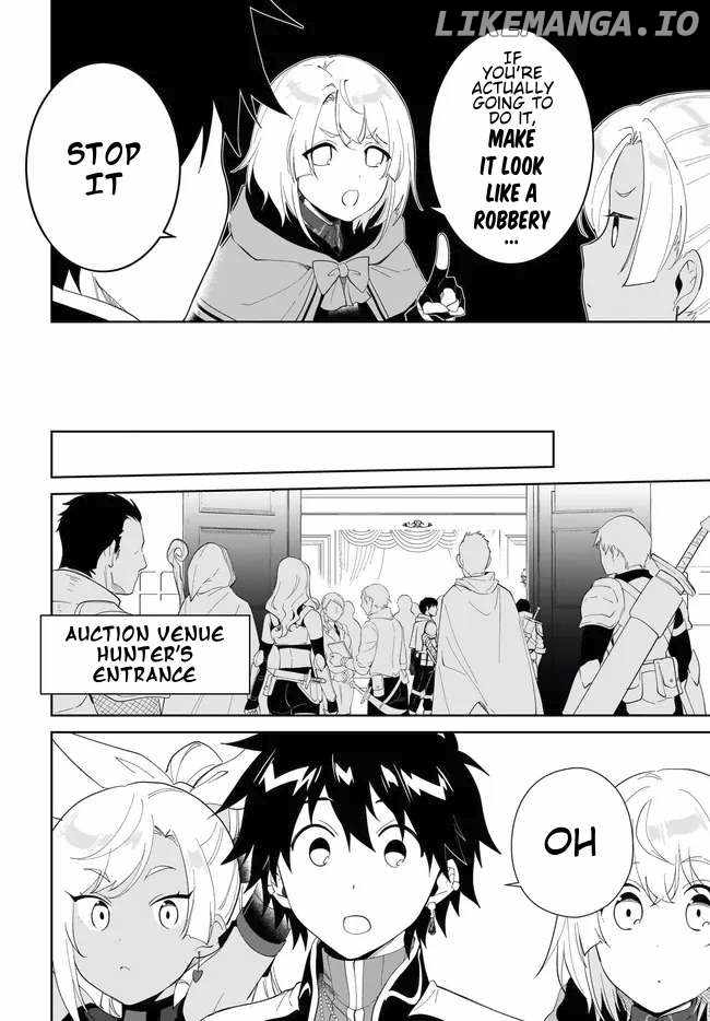 Nageki no Bourei wa Intai Shitai ~Saijaku Hunter ni Yoru Saikyou Party Ikuseijutsu~ Chapter 53.1 - Page 7