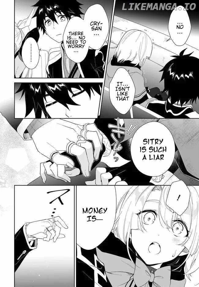 Nageki no Bourei wa Intai Shitai ~Saijaku Hunter ni Yoru Saikyou Party Ikuseijutsu~ Chapter 53.2 - Page 15