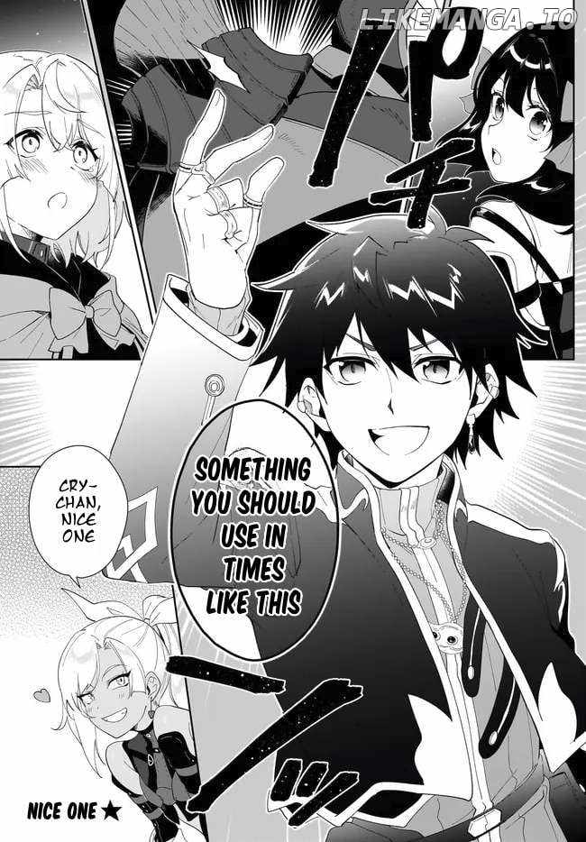 Nageki no Bourei wa Intai Shitai ~Saijaku Hunter ni Yoru Saikyou Party Ikuseijutsu~ Chapter 53.2 - Page 16