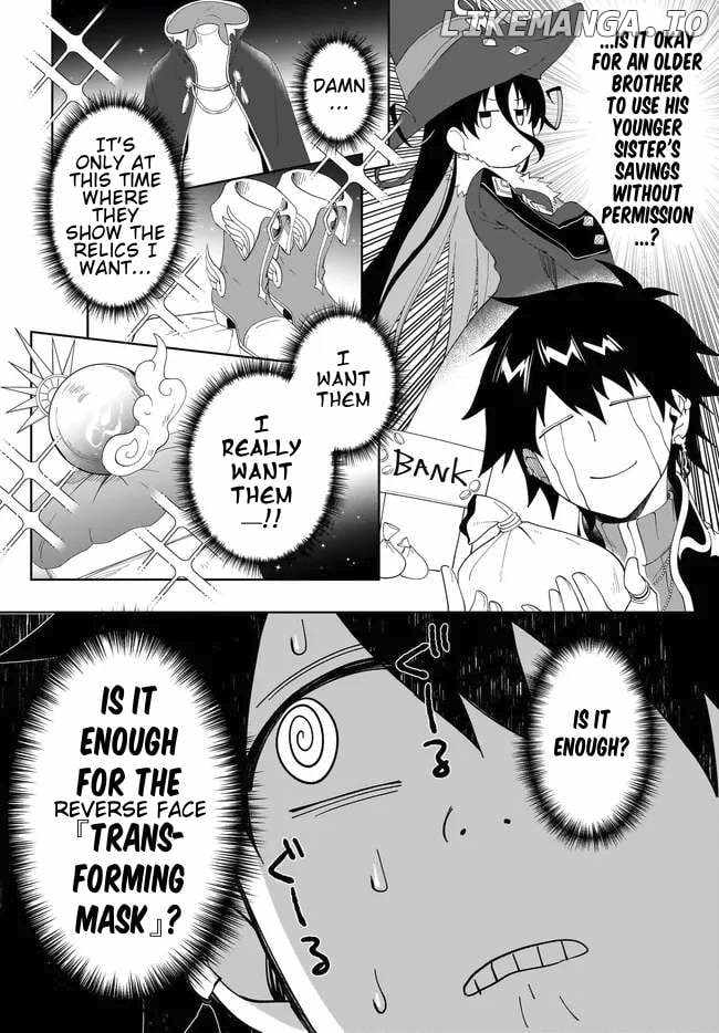 Nageki no Bourei wa Intai Shitai ~Saijaku Hunter ni Yoru Saikyou Party Ikuseijutsu~ Chapter 53.2 - Page 5