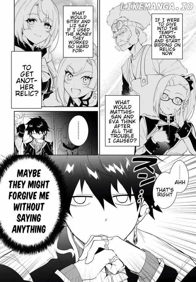 Nageki no Bourei wa Intai Shitai ~Saijaku Hunter ni Yoru Saikyou Party Ikuseijutsu~ Chapter 53.2 - Page 9
