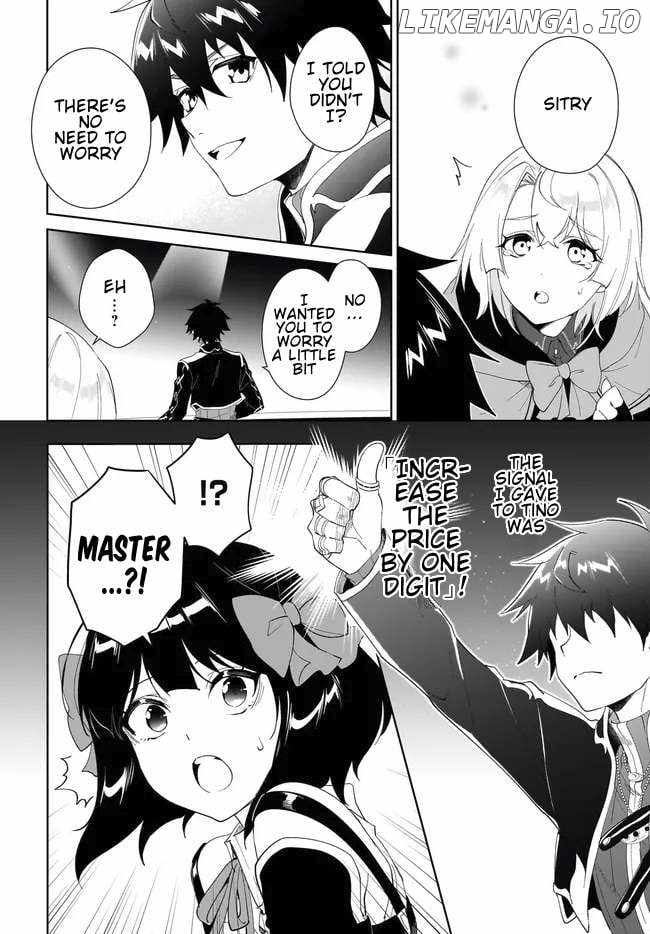 Nageki no Bourei wa Intai Shitai ~Saijaku Hunter ni Yoru Saikyou Party Ikuseijutsu~ Chapter 54.1 - Page 11