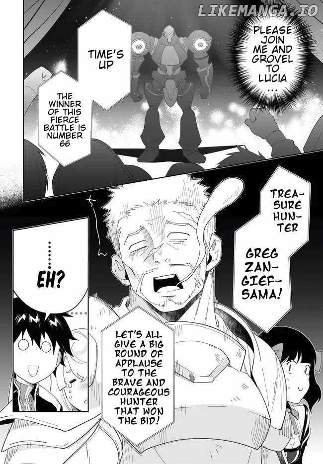 Nageki no Bourei wa Intai Shitai ~Saijaku Hunter ni Yoru Saikyou Party Ikuseijutsu~ Chapter 54.1 - Page 13