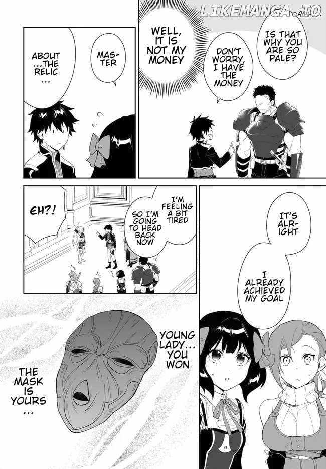 Nageki no Bourei wa Intai Shitai ~Saijaku Hunter ni Yoru Saikyou Party Ikuseijutsu~ Chapter 54.1 - Page 15