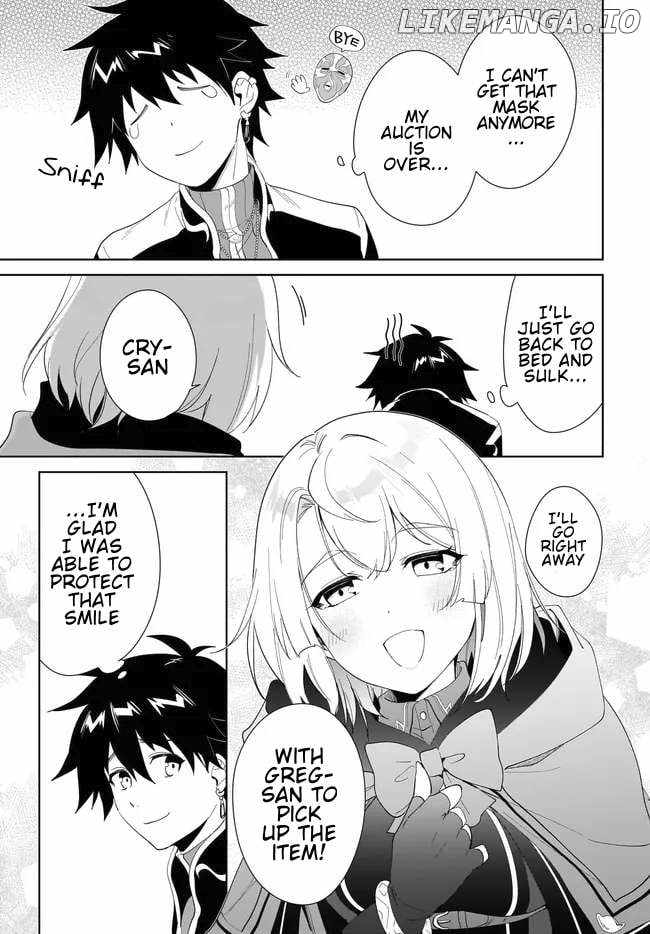 Nageki no Bourei wa Intai Shitai ~Saijaku Hunter ni Yoru Saikyou Party Ikuseijutsu~ Chapter 54.1 - Page 16