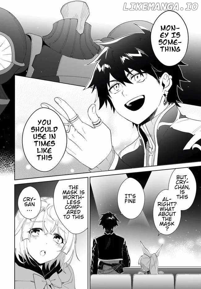Nageki no Bourei wa Intai Shitai ~Saijaku Hunter ni Yoru Saikyou Party Ikuseijutsu~ Chapter 54.1 - Page 3