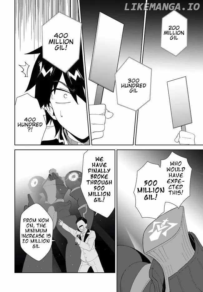 Nageki no Bourei wa Intai Shitai ~Saijaku Hunter ni Yoru Saikyou Party Ikuseijutsu~ Chapter 54.1 - Page 5