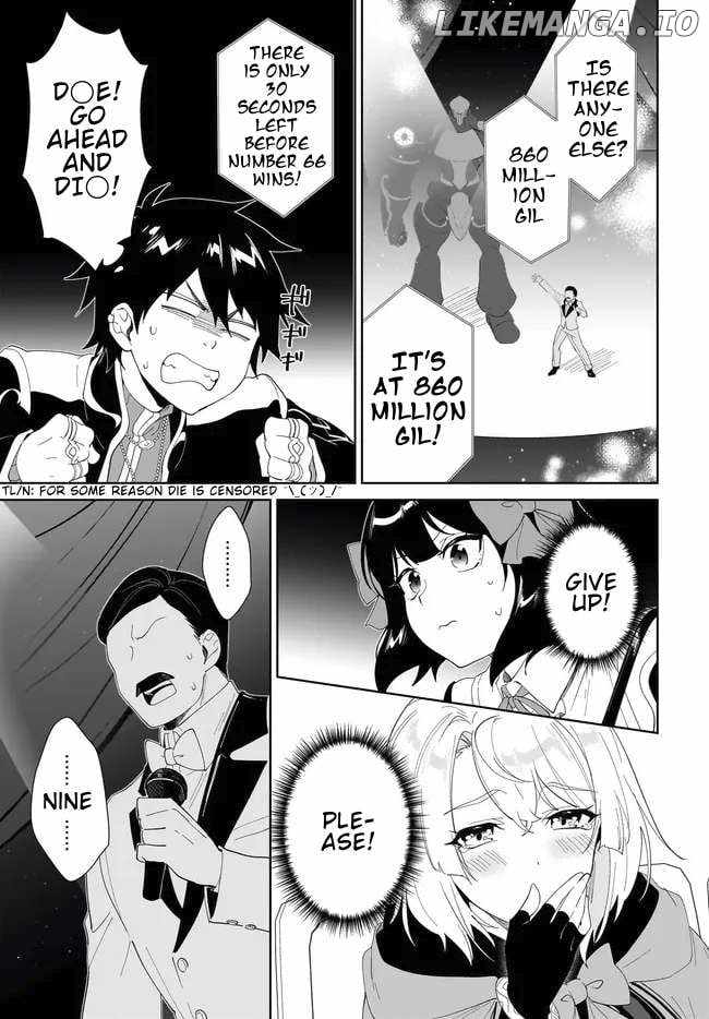 Nageki no Bourei wa Intai Shitai ~Saijaku Hunter ni Yoru Saikyou Party Ikuseijutsu~ Chapter 54.1 - Page 8