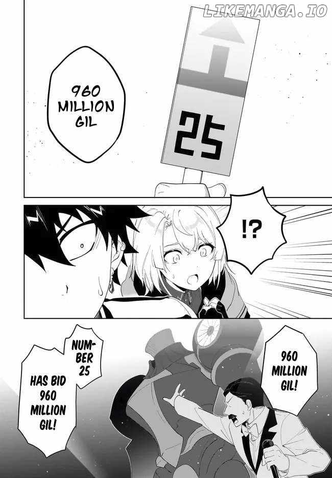 Nageki no Bourei wa Intai Shitai ~Saijaku Hunter ni Yoru Saikyou Party Ikuseijutsu~ Chapter 54.1 - Page 9