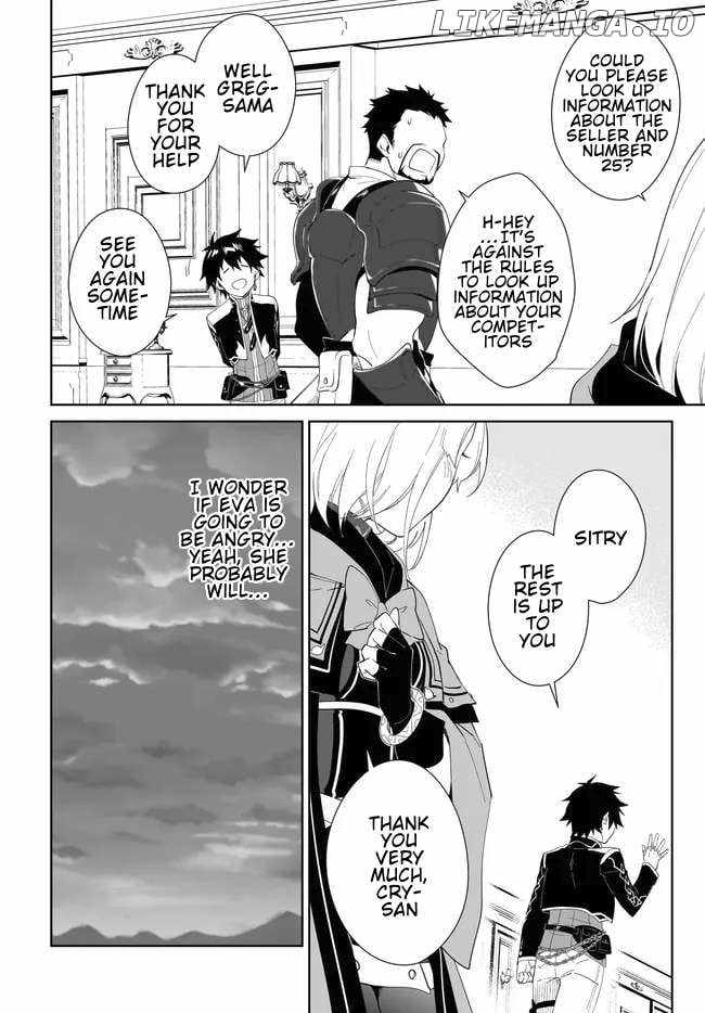 Nageki no Bourei wa Intai Shitai ~Saijaku Hunter ni Yoru Saikyou Party Ikuseijutsu~ Chapter 54.2 - Page 2