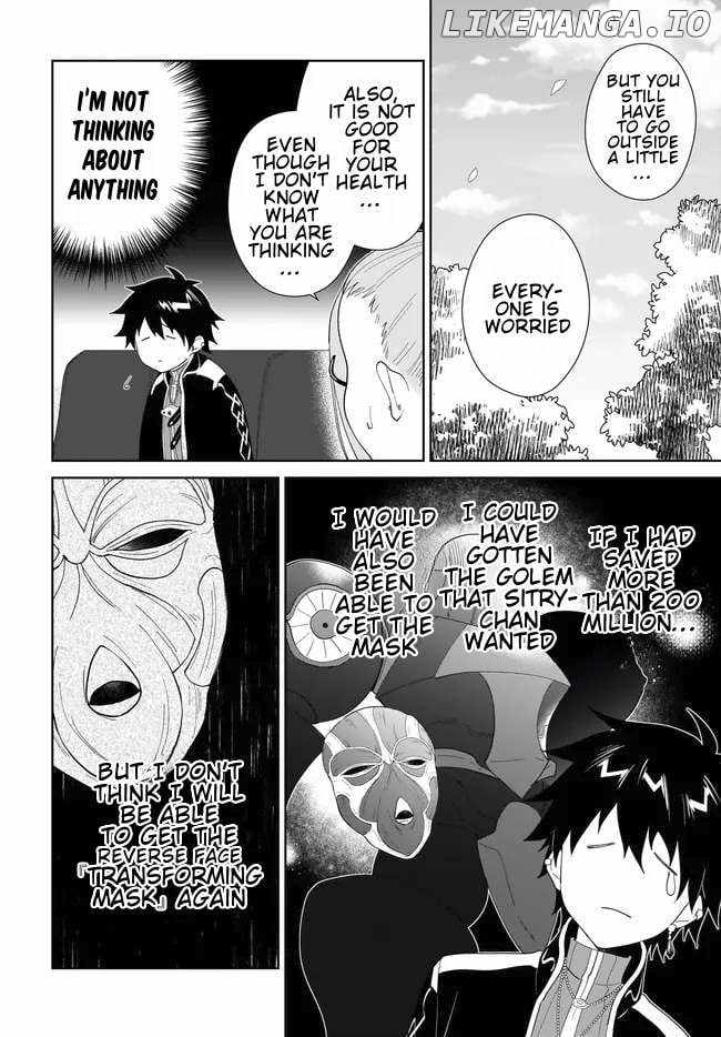 Nageki no Bourei wa Intai Shitai ~Saijaku Hunter ni Yoru Saikyou Party Ikuseijutsu~ Chapter 54.2 - Page 12