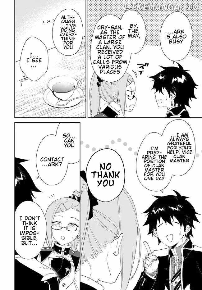 Nageki no Bourei wa Intai Shitai ~Saijaku Hunter ni Yoru Saikyou Party Ikuseijutsu~ Chapter 54.2 - Page 14