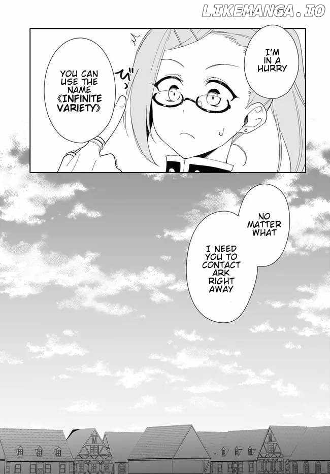 Nageki no Bourei wa Intai Shitai ~Saijaku Hunter ni Yoru Saikyou Party Ikuseijutsu~ Chapter 54.2 - Page 15